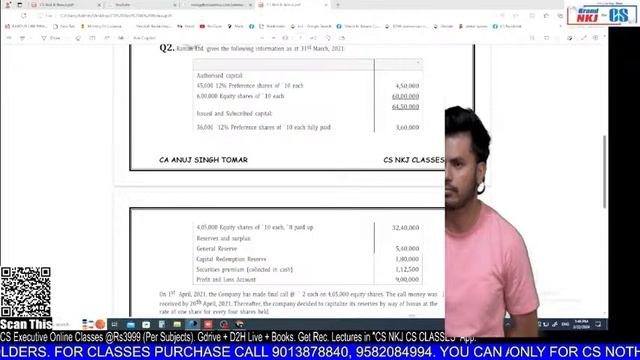 CAFM | PART-I CS NKJ Writing Practice Test | CS EXECUTIVE | BY CA ANUJ SIR |CS NKJ CS CLASSES смотреть онлайн