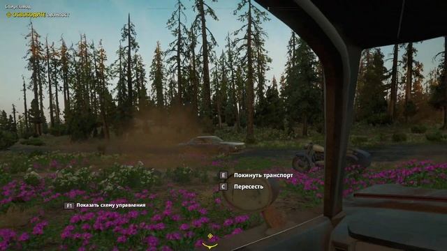 ПРИКОЛЫ И ФЕЙЛЫ ОТ НИЛАТОВА В FAR CRY NEW DAWN смотреть онлайн