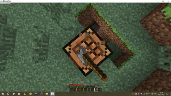 Minecraft Error 422 remastered