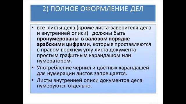 17.4 смотреть онлайн