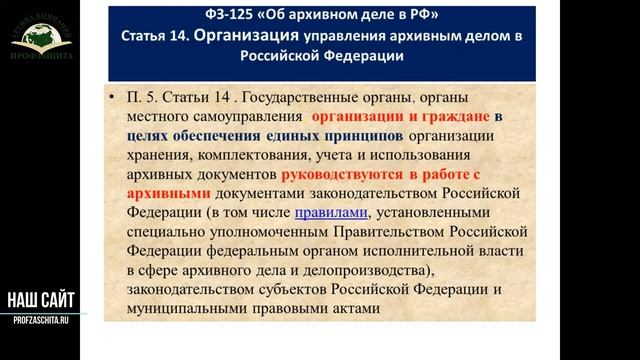 17.1 смотреть онлайн