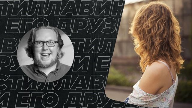 Первая встреча только в ресторане! Вы оплачиваете - я присматриваюсь смотреть онлайн