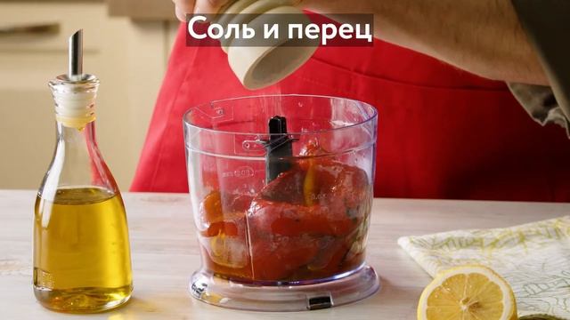 Свиные отбивные с фасолью и песто из красного перца. смотреть онлайн