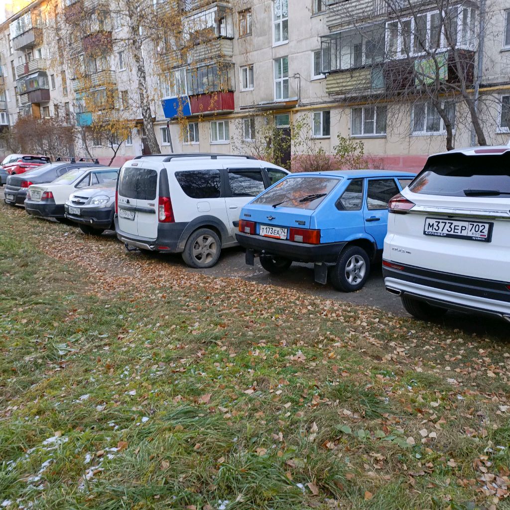 хоккей смотреть онлайн