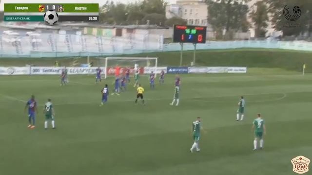 Two goals of Bojan Dubajic in the match FC Gorodeya 2:0 FC Naftan смотреть онлайн