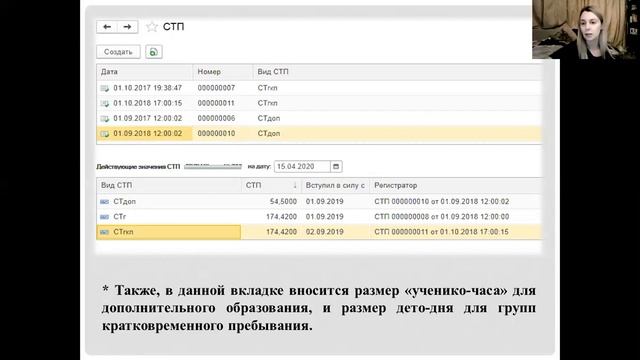 18.8 смотреть онлайн