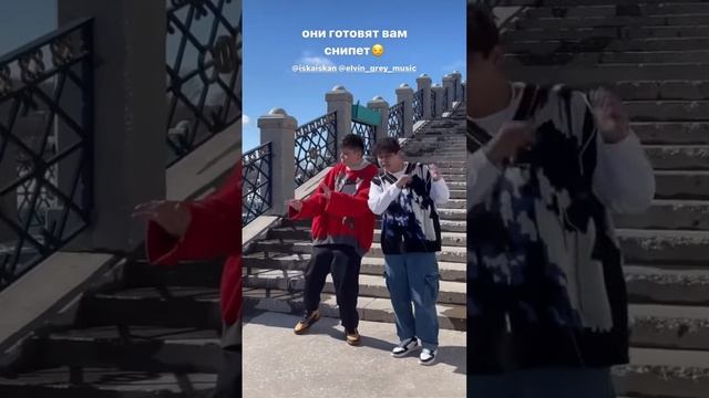 Ожидается новый хит БАШКОРТОСТАН #elvingrey #music смотреть онлайн