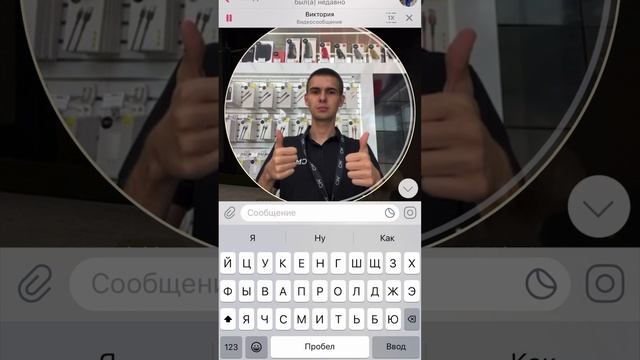 Функция доступна после установки обновления iOS 17.0.1 ❗️ смотреть онлайн