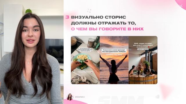 Урок 5 смотреть онлайн