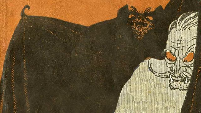 Страшная русская народная сказка. «Упырь». смотреть онлайн