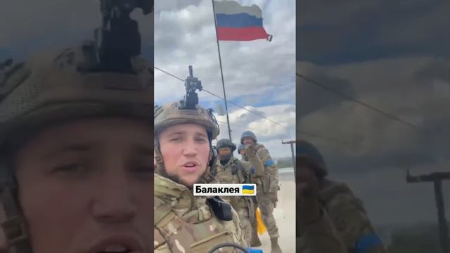 Снимайте эту хрень) смотреть онлайн