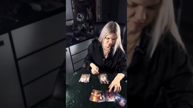 ВАШИ ОТНОШЕНИЯ. Что ждать смотреть онлайн