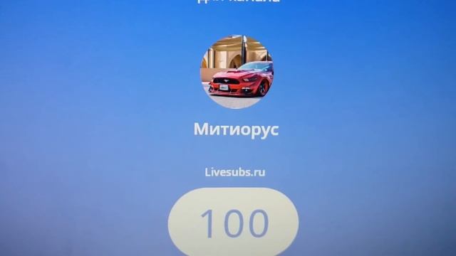 короче говоря 100 подпищиков #RoomFactoryBattle смотреть онлайн