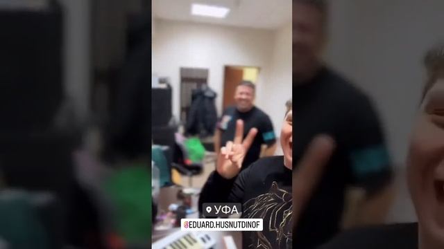 Элвин Грей в Уфе смотреть онлайн