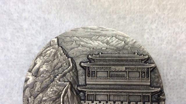 2014 Shanghai Great Wall Medal смотреть онлайн