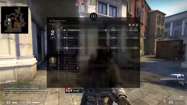 CS:GO. Разные режимы. Копим на Satisfactory. Пока без микро. смотреть онлайн