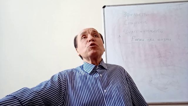 Код молодости и старости: ключевой психологический механизм (часть 1)| психолог Рамиль Гарифуллин смотреть онлайн