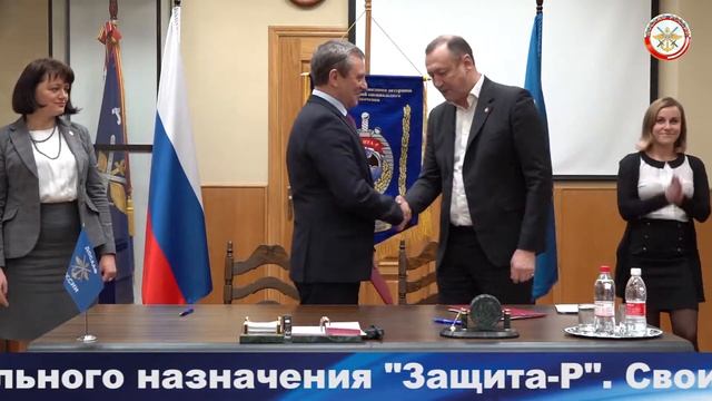 Подписание соглашения между ДОСААФ России и "Защита-Р" смотреть онлайн