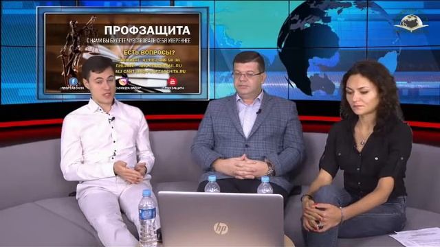 15.2 смотреть онлайн