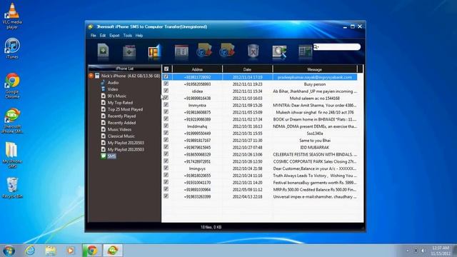 How to Transfer/Backup iPhone SMS to PC смотреть онлайн
