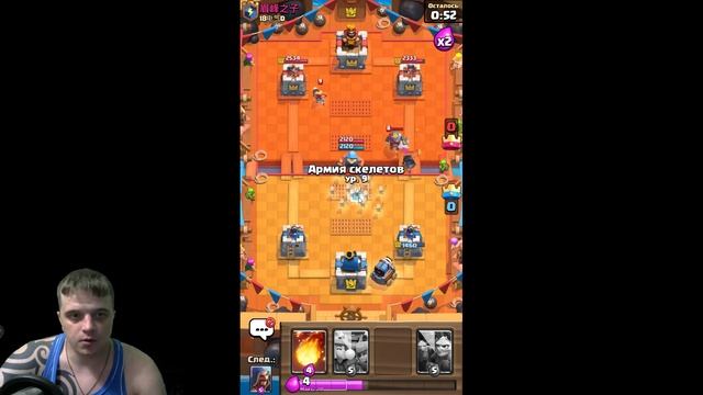 НОВОЕ ОБНОВЛЕНИЕ PASS ROYALE И ИСПЫТАНИЕ РЫБАКА►Clash Royale смотреть онлайн