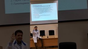 Рак щитовидной железы