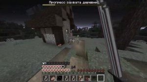 лорд вампиров