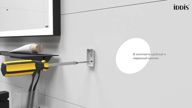 Установка_крючка_Slide смотреть онлайн