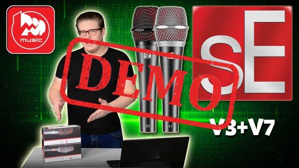SE ELECTRONICS V3 и V7 - демонстрация звучания