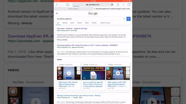 How to download Appeven смотреть онлайн