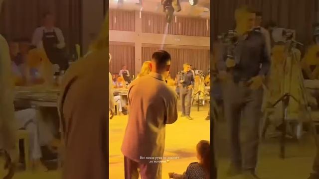 Нежданчики пришли на свадьбу | Радик и Инзиля смотреть онлайн