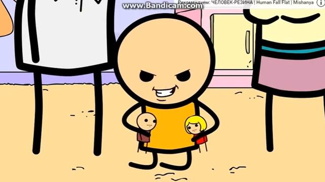 Мульт консервы|Детский сад