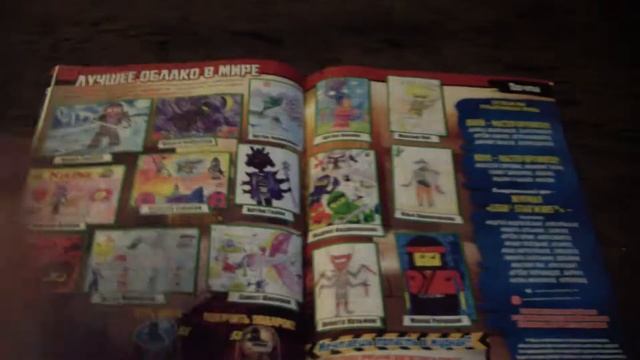 [ПСЕВДОБЗОР] №10 - Журнал Lego Ninjago №8 2019 #ПСЕВДОБЗОР смотреть онлайн