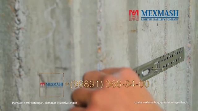 Мехмаш смотреть онлайн