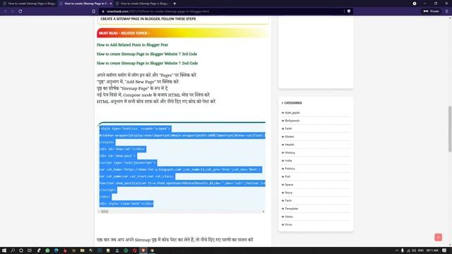 How to Create Sitemap Page in Blogger | Add Advance HTML Sitemap Page in Blogger | Tech Vodh смотреть онлайн