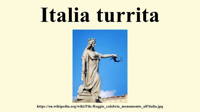 Italia turrita смотреть онлайн