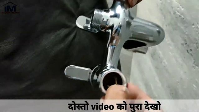 Bathroom wall Mixer installation ll 3 in 1 Best wall Mixer for Washroom 2020 ( Interior Master) смотреть онлайн
