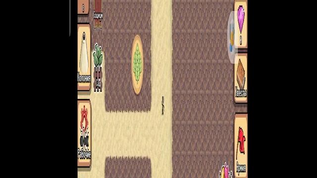 играю в Pocket Ants