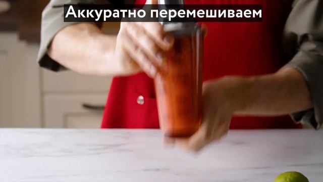 Смузи розе. смотреть онлайн