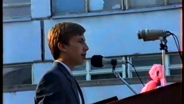 1 СЕНТЯБРЯ 1992 смотреть онлайн