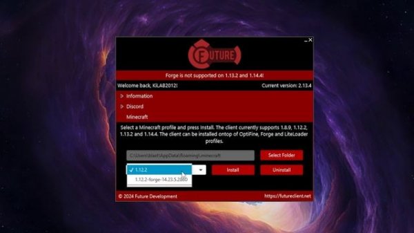 Top 5 Hacked Clients for Minecraft 1.20.4 - The Best Paid Anarchy Client!