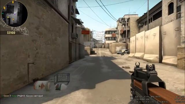 CS GO|MM|DE DUST 2 #1 смотреть онлайн