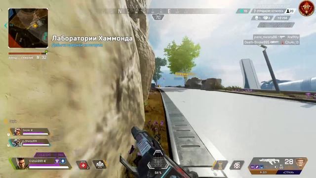 APEX XBOX SERIES X Стрим . Заходите друзья!!! смотреть онлайн