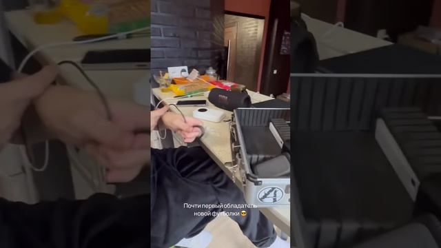 Уфтанма )) смотреть онлайн