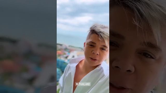 Элвин Грей в Тайланде смотреть онлайн