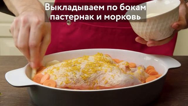 Утка фаршированная апельсинами и травами. смотреть онлайн