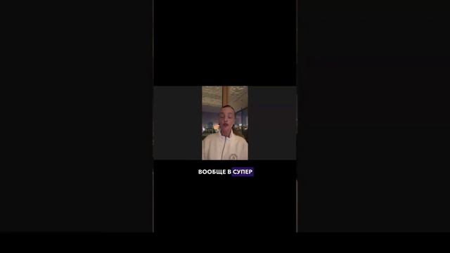 Откуда у меня столько энергии? #sashabelair смотреть онлайн