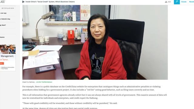 China's Social Credit Score System Nightmare смотреть онлайн