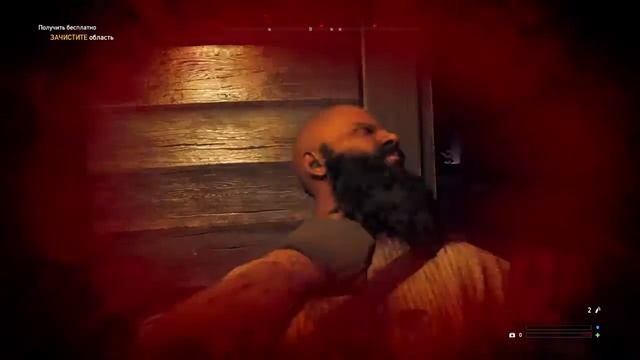 Far Cry® 5 Вертолет смотреть онлайн