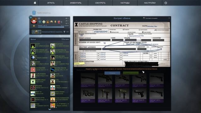 ТРИ КРАФТА M4A4 ПОСЕЙДОН ПОДРЯД И РЕДКИЙ M4A4 ВОЙ КЕЙСЫ В CS GO смотреть онлайн